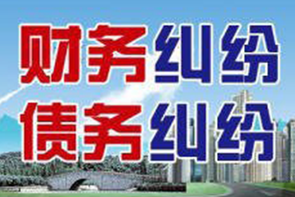 债权转让后，管辖法院不应仅依据转让后的债权债务关系来判定